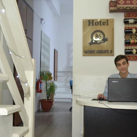 Hotel Rustaveli 36 Tbilisi Exterior foto