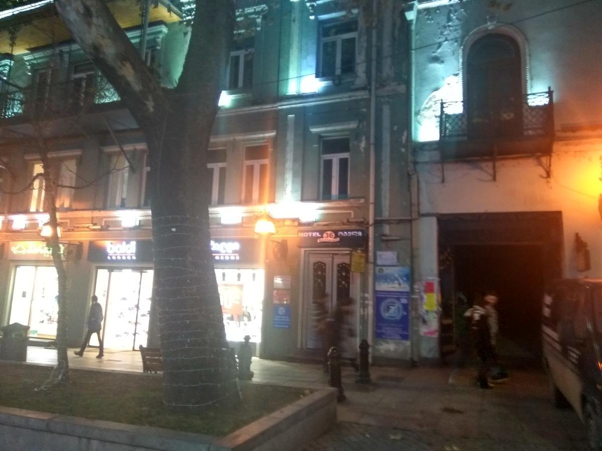 Hotel Rustaveli 36 Tbilisi Exterior foto