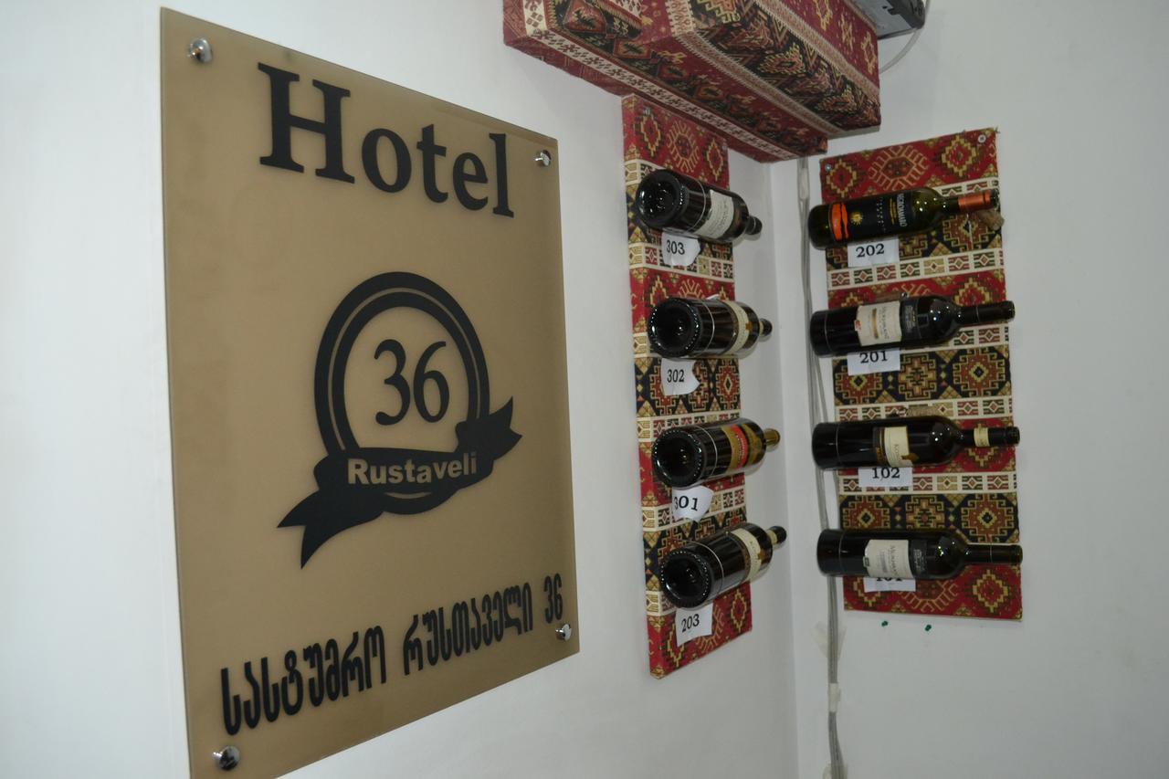 Hotel Rustaveli 36 Tbilisi Exterior foto