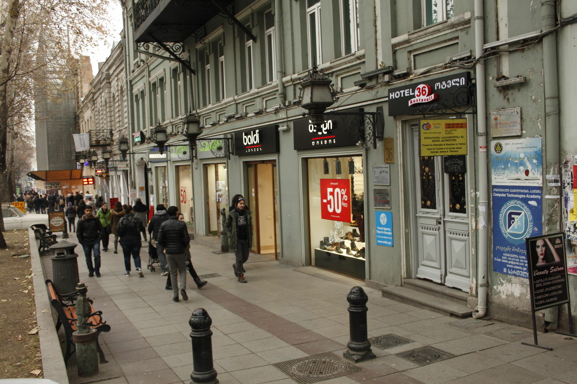 Hotel Rustaveli 36 Tbilisi Exterior foto